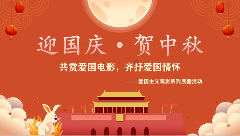 漆黑的森林逃脱